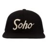 Soho Snapback Hat 2 Soho Snapback Hat -Rowingblazersus Shop HoodHats Soho Front 3fcffdbb 70f2 4284 ad5b 72e3f88a8c96