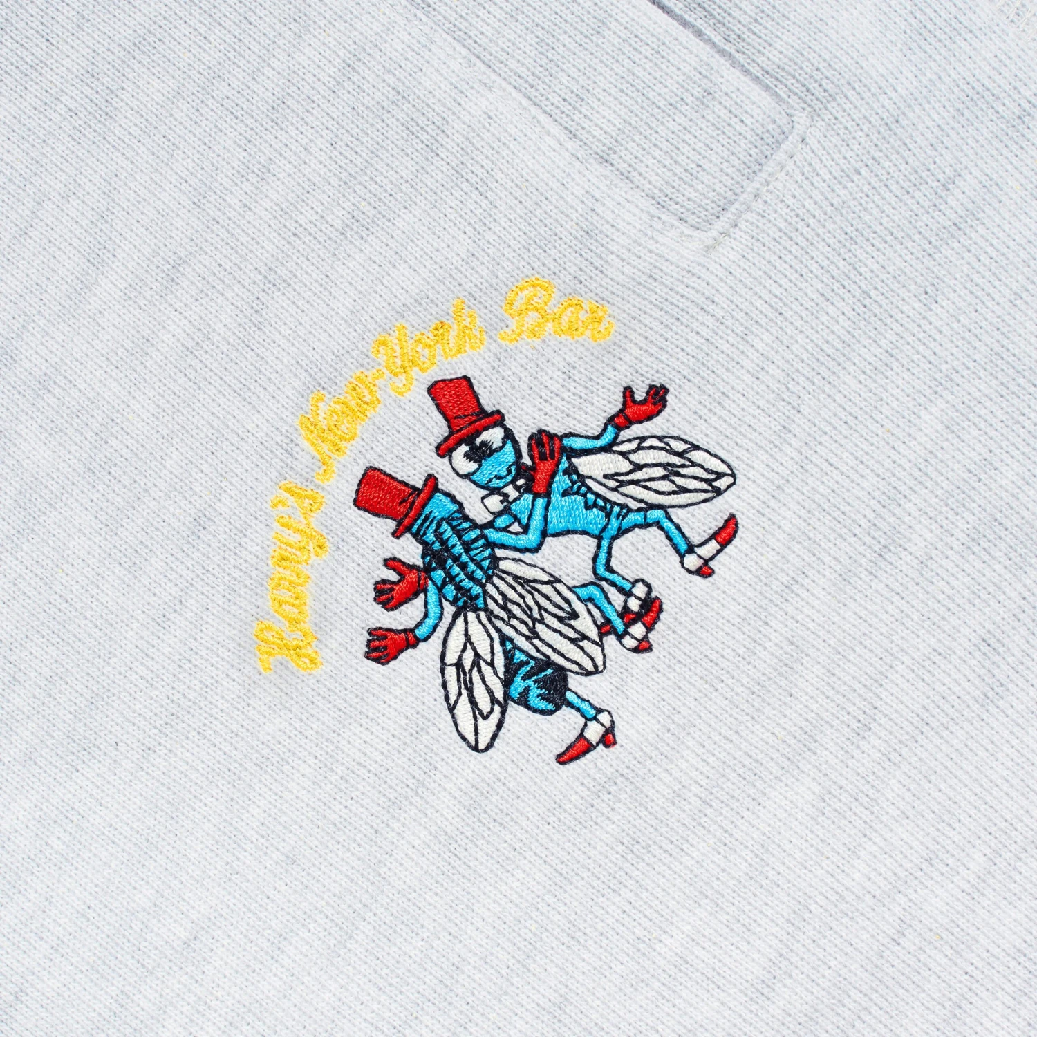 Harry's New York Bar Joggers 7 Harry's New York Bar Joggers - Image 5