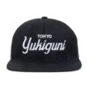 Yukiguni Snapback Hat -Rowingblazersus Shop image 9bd1e100 b40c 469a 8ca0 b96ea678bf9d